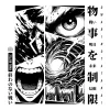 T-shirt z nadrukiem Final Battle